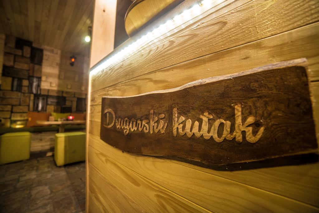 Апартаменты Drugarska Prica Яхорина Экстерьер фото